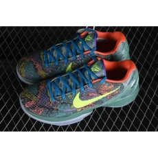 Nike Basketball Shoes